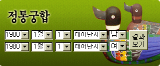 �������Ǯ��